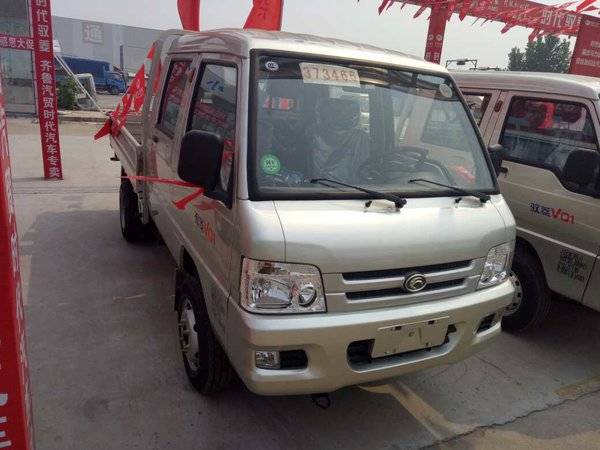 �³����� ����Ԧ���ػ�������3.98��Ԫ