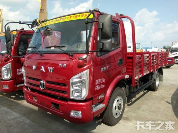 �³�����&nbsp;�ɶ��³�V3�����ػ���������