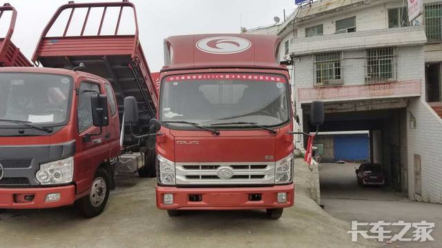 3万元 贵阳时代康瑞h2厢货促销中