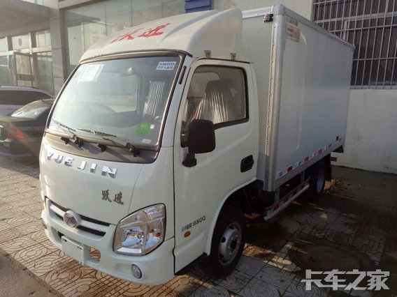 中秋特惠 东营小福星载货车直降0.2万元