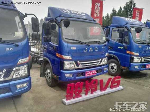 冲刺销量 南昌骏铃V6底盘仅售9.98万元