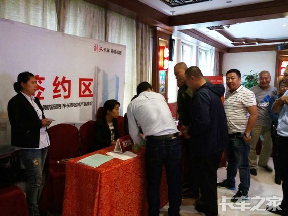 �񶩵�108̨&nbsp;���J6P�캽�泤��������