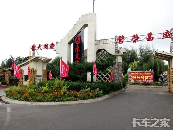 获订单108台 解放J6P领航版长春受热捧