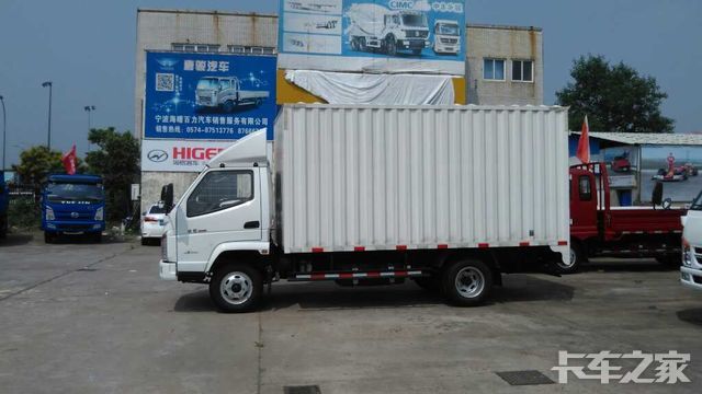 优惠三千 宁波唐骏欧冠厢货促销大酬宾