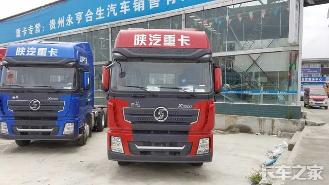 �³�����&nbsp;��������X3000ǣ��������34��