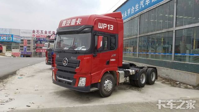 新车促销 贵阳德龙x3000牵引车现售34万