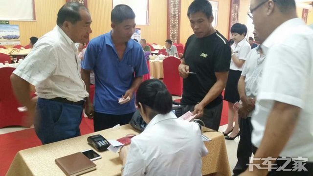 ӭ�����ͺ���&nbsp;��������H7�ػ���Ʒ����