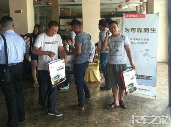 ӭ�����ͺ���&nbsp;��������H7�ػ���Ʒ����