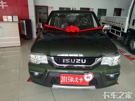 8.98万起 宁波五十铃TF系皮卡促销酬宾