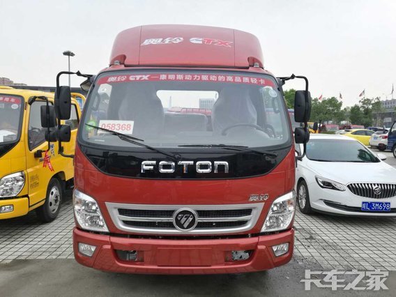 感恩中秋 杭州福田奥铃CTX底盘亲情放送