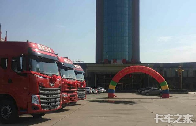 ӭ�����ͺ���&nbsp;��������H7�ػ���Ʒ����