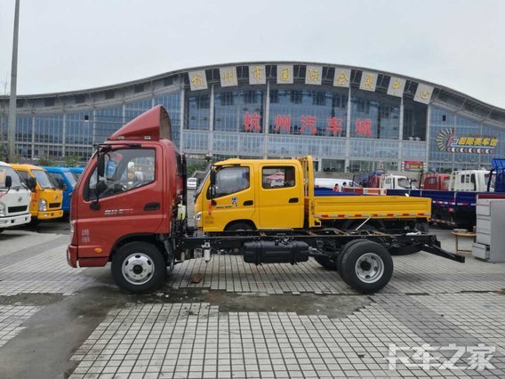 感恩中秋 杭州福田奥铃CTX底盘亲情放送