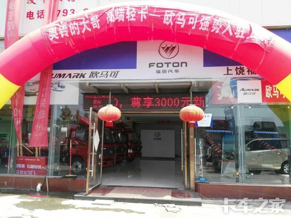 �������&nbsp;����ŷ����3ϵ���̳�ֱ��4ǧ