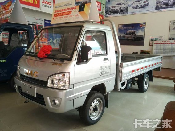 ��������&nbsp;&nbsp;��ɳ����X3�ػ�������2.88��