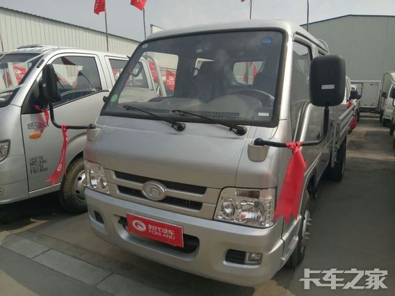 首页 行情导购 降价促销车型名称 时代汽车 驭菱vq2 1.