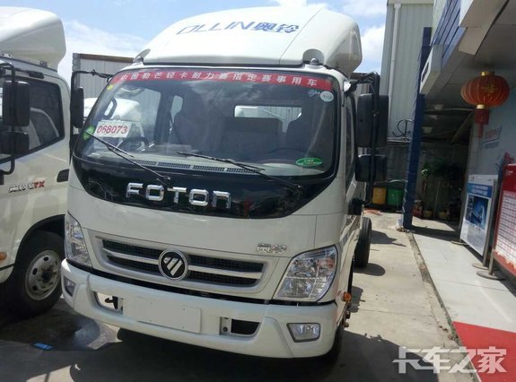 ����7.7��Ԫ&nbsp;���ݸ������TX���̴�����