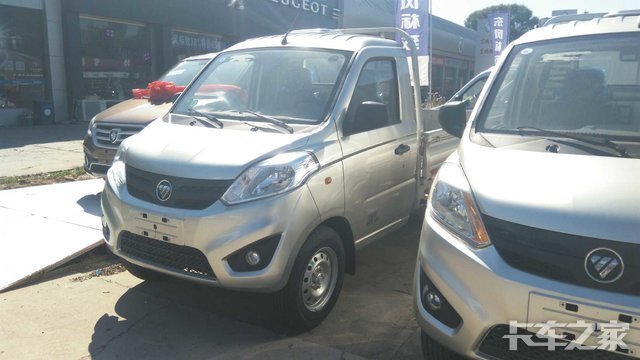 1万元 北京福田伽途t3载货车促销