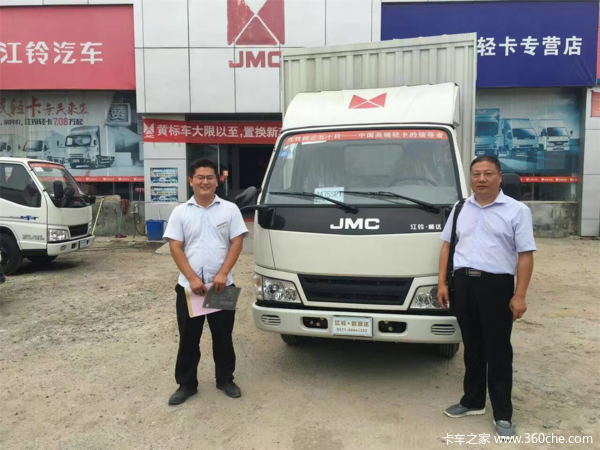 ��˳�ﵥ���Ӹ���ͻ�����