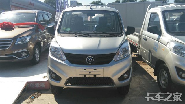 1万元 北京福田伽途t3载货车促销