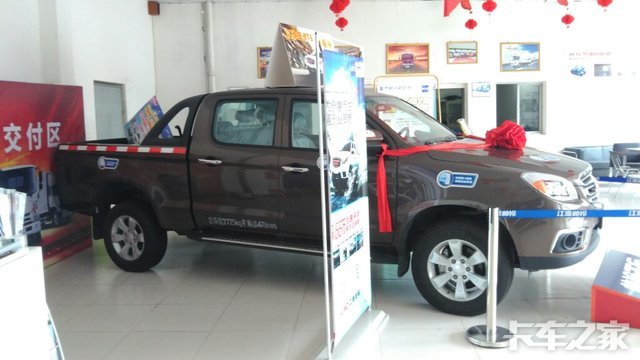 �����͵���&nbsp;��������˧��T6Ƥ��������