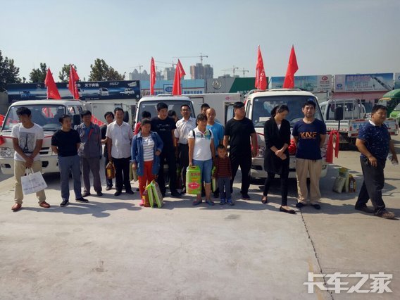 时代汽车客户答谢会济南匡山卡车城举行