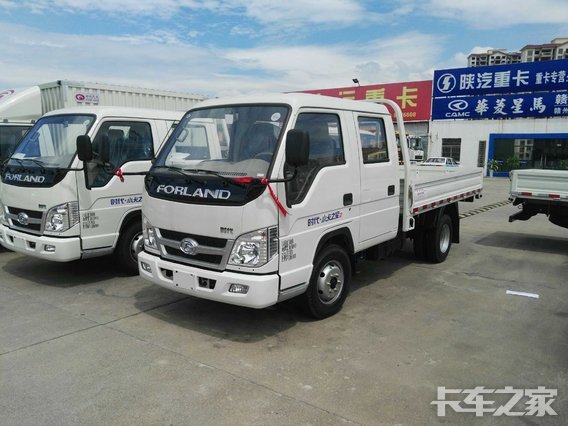 回馈用户 赣州小卡之星载货车钜惠0.3万