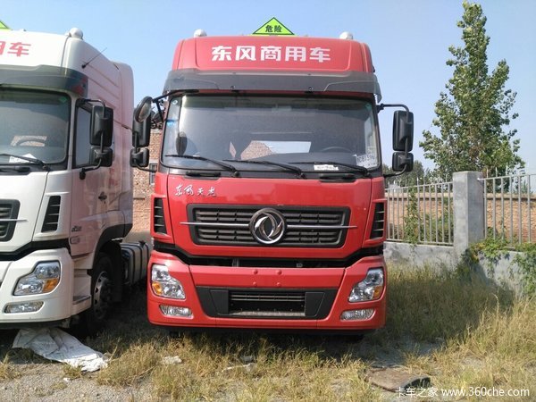 直降0.5万元 濮阳东风天龙牵引车促销中