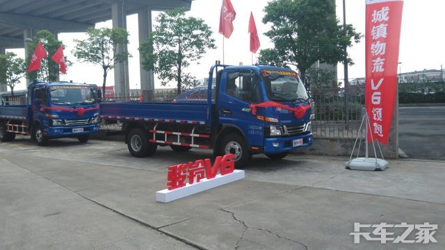 直降9千 宁波江淮骏铃V6栏板车优惠促销