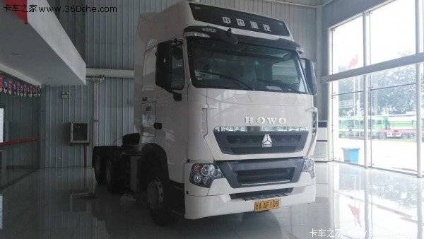 ����36��Ԫ ����HOWO T7Hǣ����������