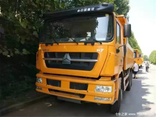 豪卡h756米自卸车265万