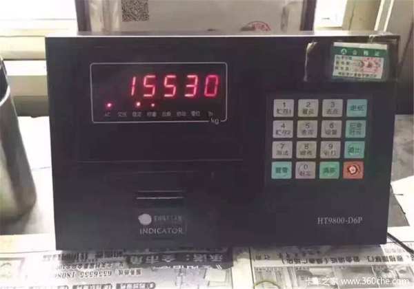 500H7꣬ؽ8.4֣