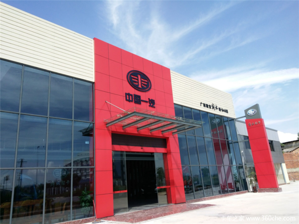 һ������Ῠ��������4S��¡�ؿ�ҵ