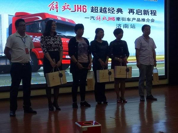 ���JH6��Խ���� �����³̼����ƽ��