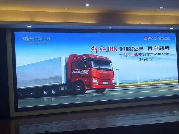 ���JH6��Խ���� �����³̼����ƽ��