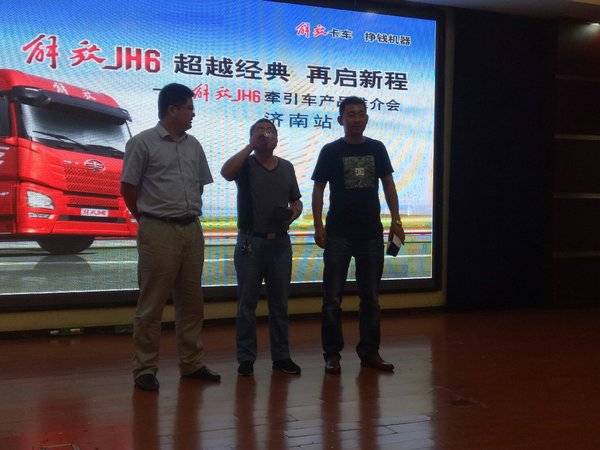 ���JH6��Խ���� �����³̼����ƽ��