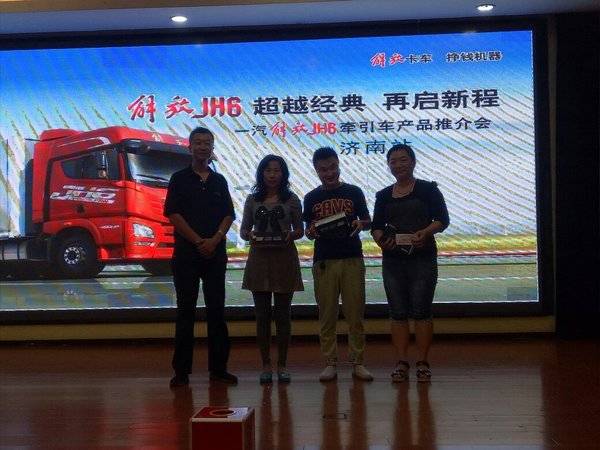 ���JH6��Խ���� �����³̼����ƽ��