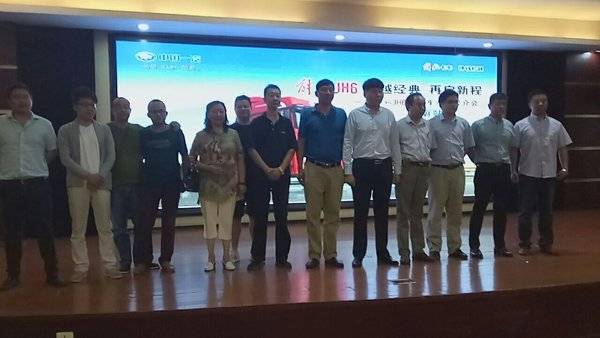 ���JH6��Խ���� �����³̼����ƽ��