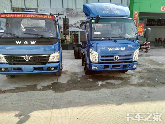 直降0.8万元 南昌奥驰A2系底盘车促销中