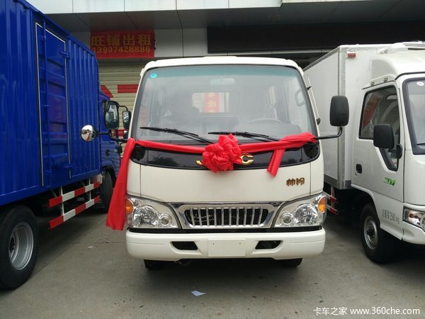 直降0.57万元 常德帅铃K系载货车促销中