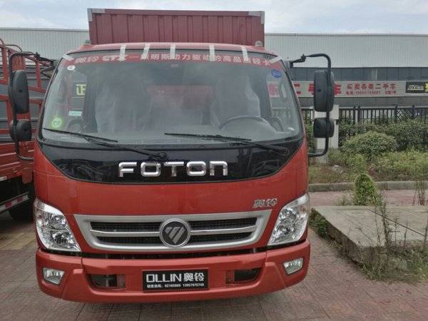 仅售104万元金华奥铃ctx载货车促销