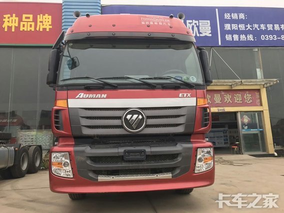 限时抢购 濮阳欧曼ETX牵引车钜惠1.2万