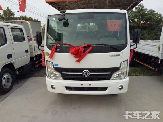 最低8.8万 淄博凯普特N300载货车促销中