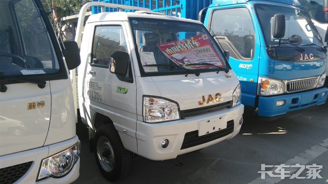 直降0.7万元 天津江淮康铃X载货车促销中