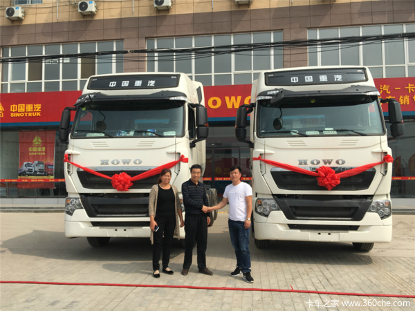 陕西时代天成汽车销售有T7H交车仪式