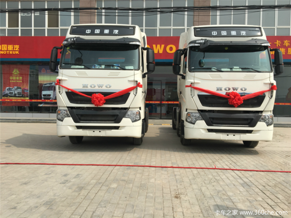 陕西时代天成汽车销售有t7h交车仪式