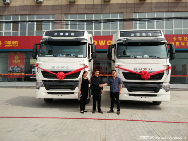 陕西时代天成汽车销售有T7H交车仪式