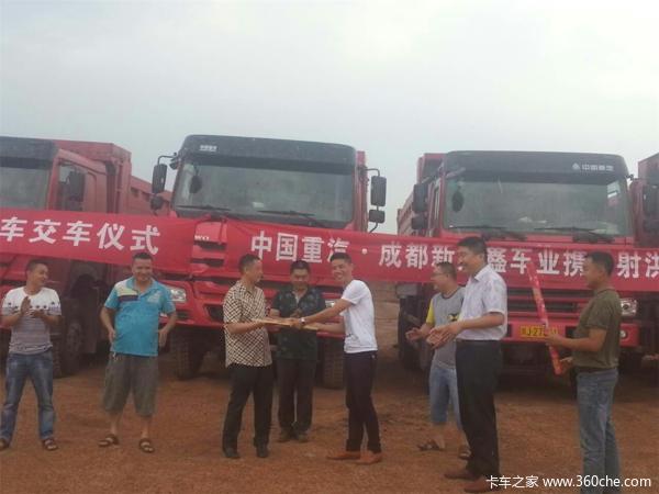 成都集鑫车业携手射洪建设集团共创辉煌