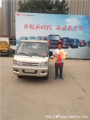 f7528cdd15a044cab93847fab43e46d6.jpg!600