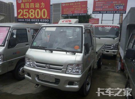 ³ ʱԦVQ1ػ2.53