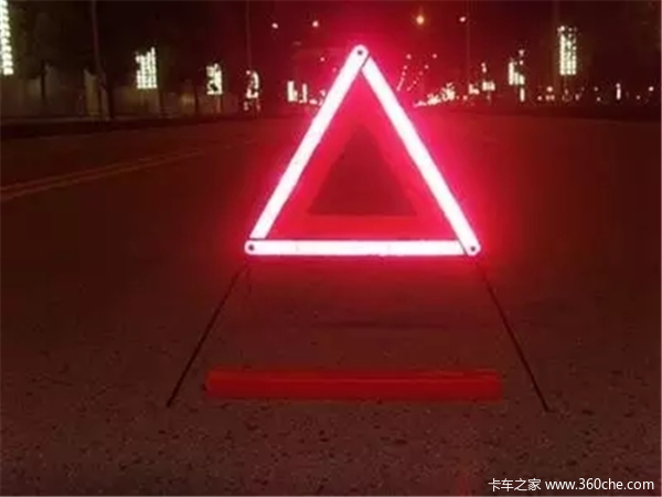 双闪是做什么用的 1422b510dcfe4f669df49aa8d4ec9f45.jpg!600